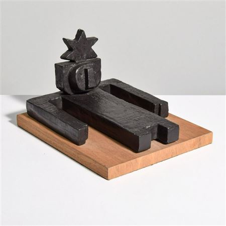 Tatistone Sculpture, Reclining Figure