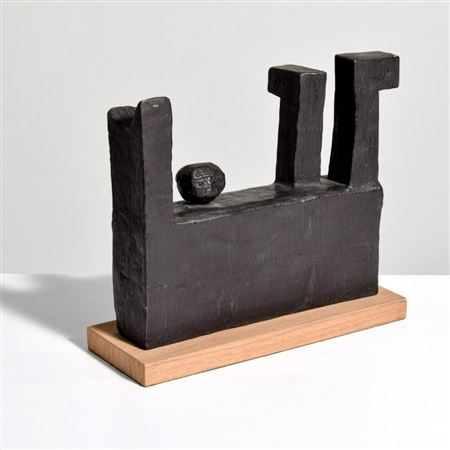Tatistone Sculpture, Animal Form
