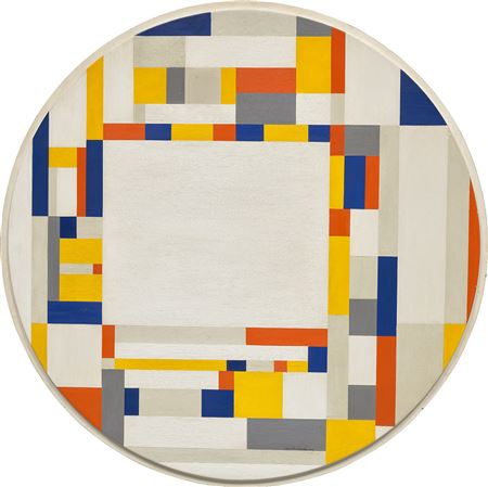 Rectangle Within a Circle