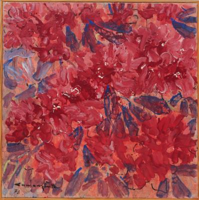 Sample artwork by Balz Camenzind (1907 - 1989), known for painting - View similar artists and auction records