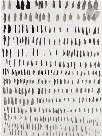 Composition by Pierrette Bloch - Auction record, sale price, and art valuation. Compare with similar artists and explore comparable artworks.