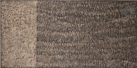 Sample artwork by Aiko Miyawaki (1929 - 2014), known for sculpture - View similar artists and auction records