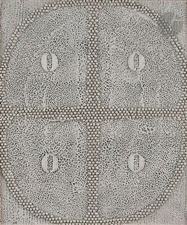 Composition, 1964