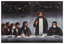 Sample artwork by Aditya Basak (20th Century), known for painting - View similar artists and auction records