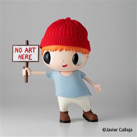 No Art Here