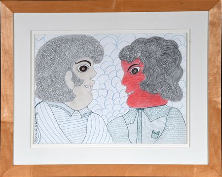 Couple In Profile
