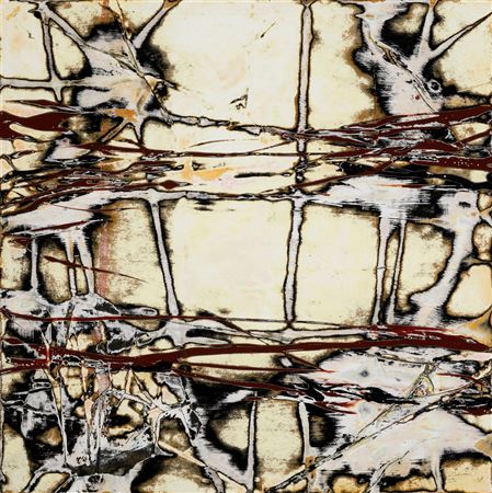 Untitled Abstract #2