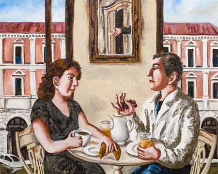 "Morning Coffee", 2008