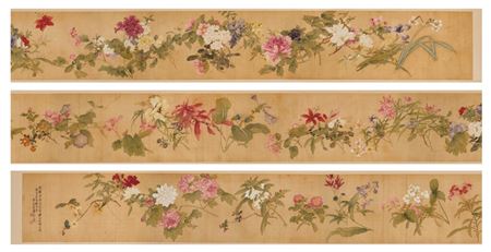 Hundred Flowers