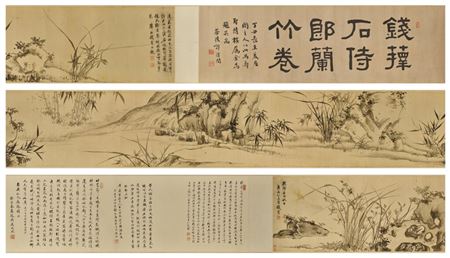 Orchid and Bamboo