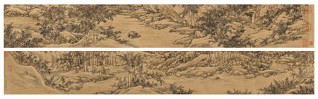 Bamboo Grove in Light Drizzle