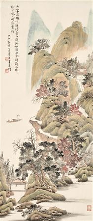 Autumn Mountains