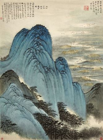 Majestic Mountains by River