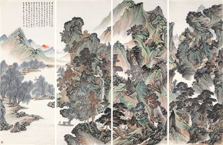 Green Mountain and Emerald Pines (4) by Wuchang Zheng - Auction record, sale price, and art valuation. Compare with similar artists and explore comparable artworks.