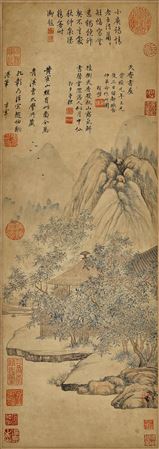 Sample artwork by Shengmo Xiang (1597 - 1658), known for drawings - View similar artists and auction records