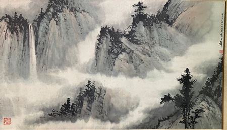 Landscape
