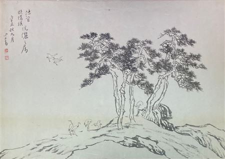Landscape