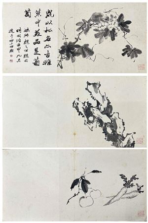 Flower and Bird