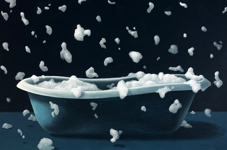 RAIN FOAM by Hamdan TT - Auction record, sale price, and art valuation. Compare with similar artists and explore comparable artworks.