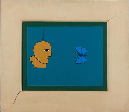 Auroreal by Antonio Maia - Auction record, sale price, and art valuation. Compare with similar artists and explore comparable artworks.