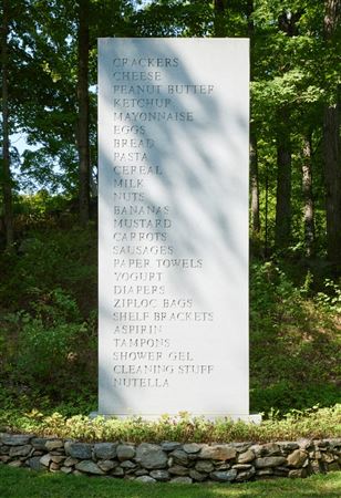 MEMORIAL