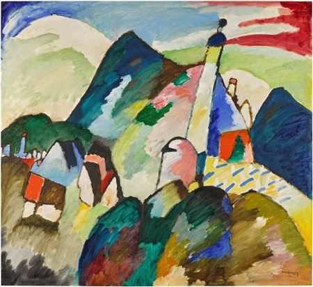Murnau mit Kirche II (Murnau with Church II) (Estimate Upon Request) by Wassily Vasilievich Kandinsky - Auction record, sale price, and art valuation. Compare with similar artists and explore comparable artworks.