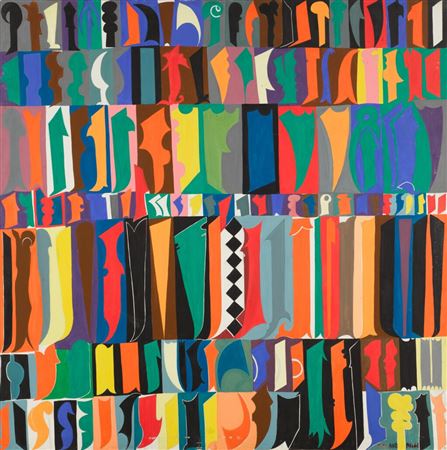Alif by Omar El Nagdi - Auction record, sale price, and art valuation. Compare with similar artists and explore comparable artworks.