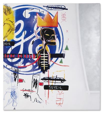 Sample artwork by Michel Majerus (1967 - 2002), known for painting - View similar artists and auction records