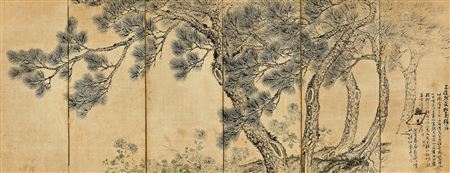 Samgyeongchuhwangsonggukyujon (三徑就荒松菊猶存)