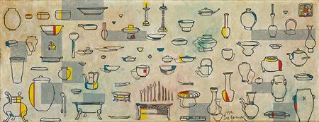 Original painting for Mural at Bando Hotel by SeDuk Lee - Auction record, sale price, and art valuation. Compare with similar artists and explore comparable artworks.