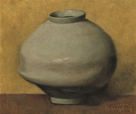 Jar
