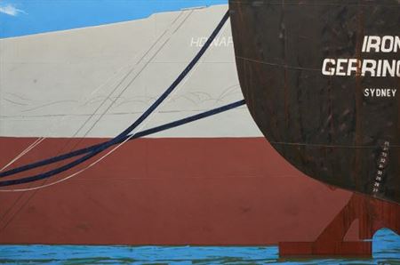 Iron Geering, 1978