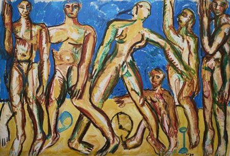 Bathers, 1988 by Joseph Furlonger - Auction record, sale price, and art valuation. Compare with similar artists and explore comparable artworks.