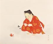 Crab and child by Kiyokata Kaburagi - Auction record, sale price, and art valuation. Compare with similar artists and explore comparable artworks.