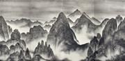 Sample artwork by Matazo Kayama (1927 - 2004), known for nihonga painting, sculpture, printmaking - View similar artists and auction records