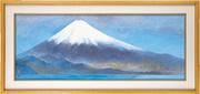 Fuji