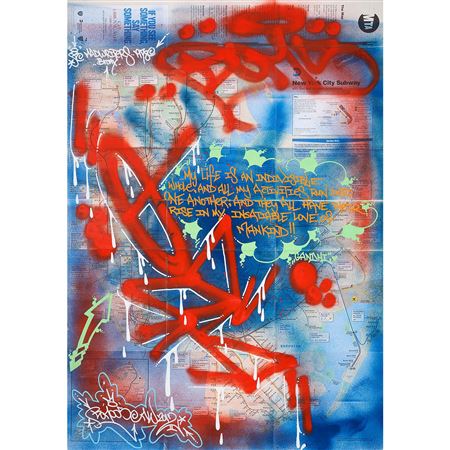 Untitled by Bom5 - Auction record, sale price, and art valuation. Compare with similar artists and explore comparable artworks.