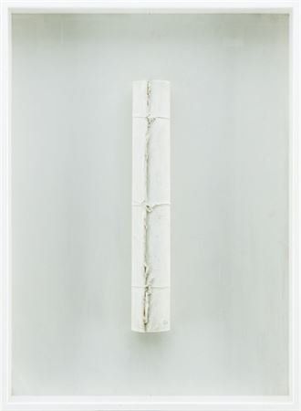 Object