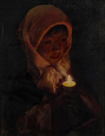 Portrait of Young Girl by Luo Tong - Auction record, sale price, and art valuation. Compare with similar artists and explore comparable artworks.