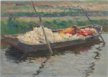 Boat with flowers. 1912 by August Ludecke-Cleve - Auction record, sale price, and art valuation. Compare with similar artists and explore comparable artworks.