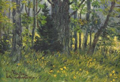 Spring motif from the park of Weimar by Mathilde Freytag von Loringhoven - Auction record, sale price, and art valuation. Compare with similar artists and explore comparable artworks.