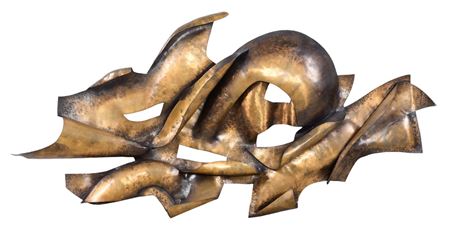 Abstract Wall Sculpture