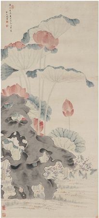 LOTUS POND