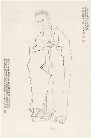 Sample artwork by Ti Wang (1878 - 1960), known for calligraphy - View similar artists and auction records