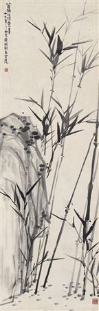 BAMBOO AND ROCK