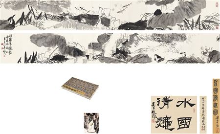 ACQUATIC SCENERY IN THE AUTUMN (13)