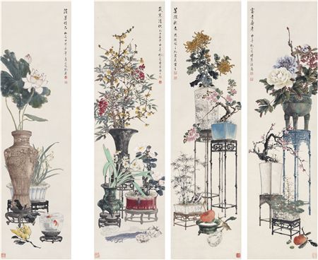 OFFERINGS OF FOUR SEASONS