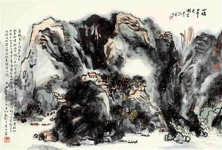 LANDSCAPE OF YANG WANLI'S POETRY