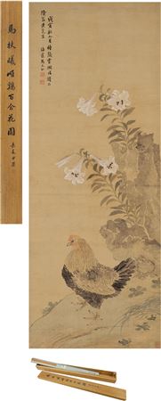 Hen and Lily