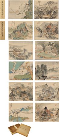 Landscape (2)